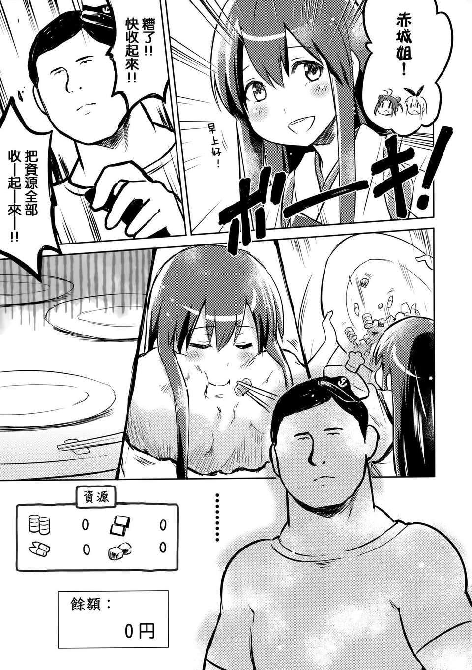 010