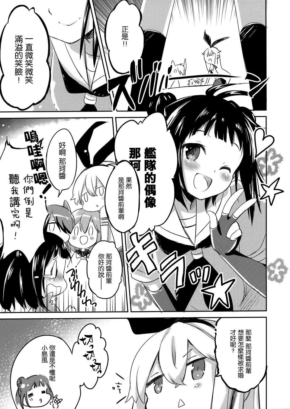 024