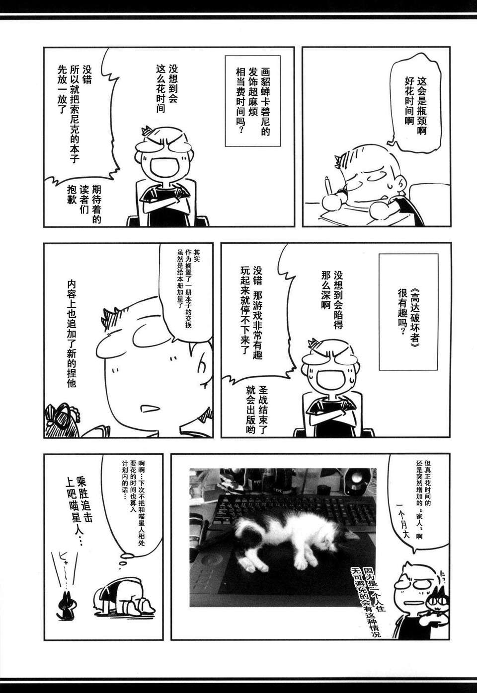 CE_292_055