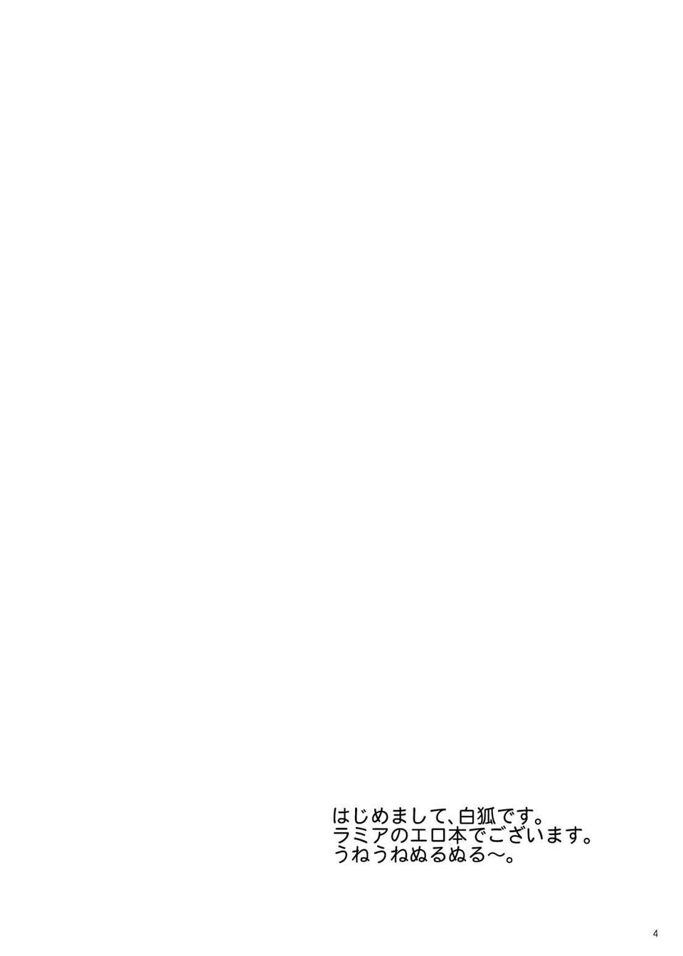 mon0004