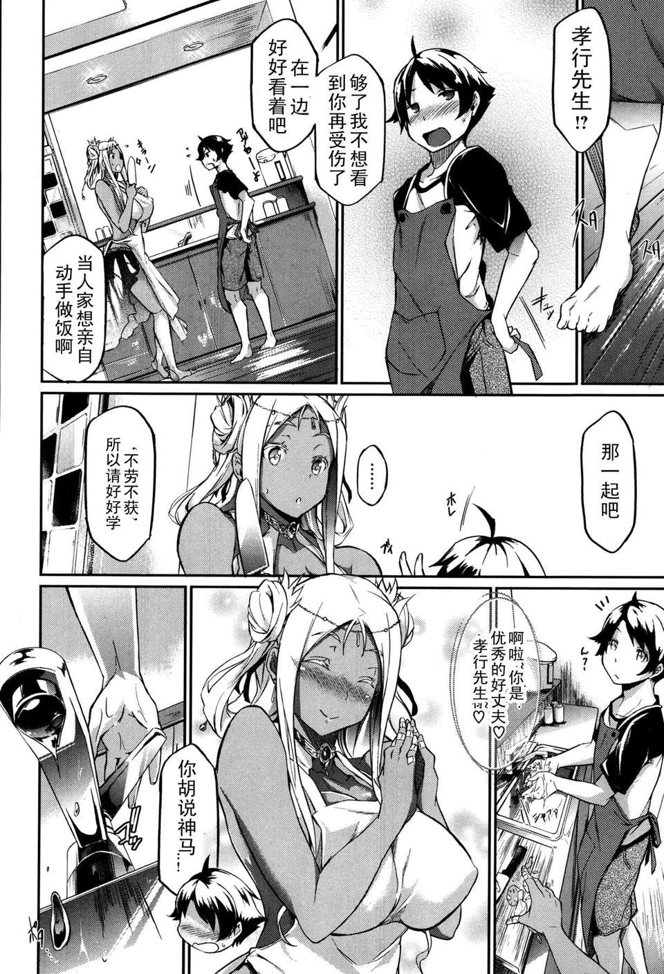 06_P166