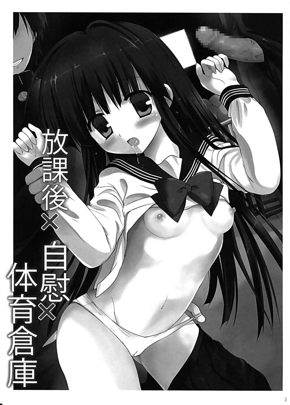002