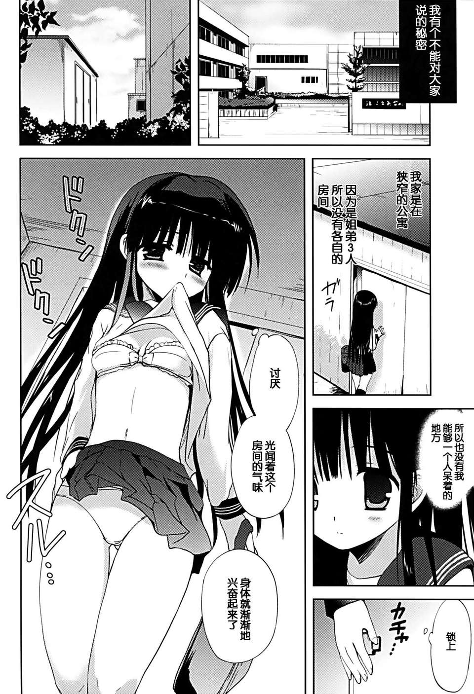 005