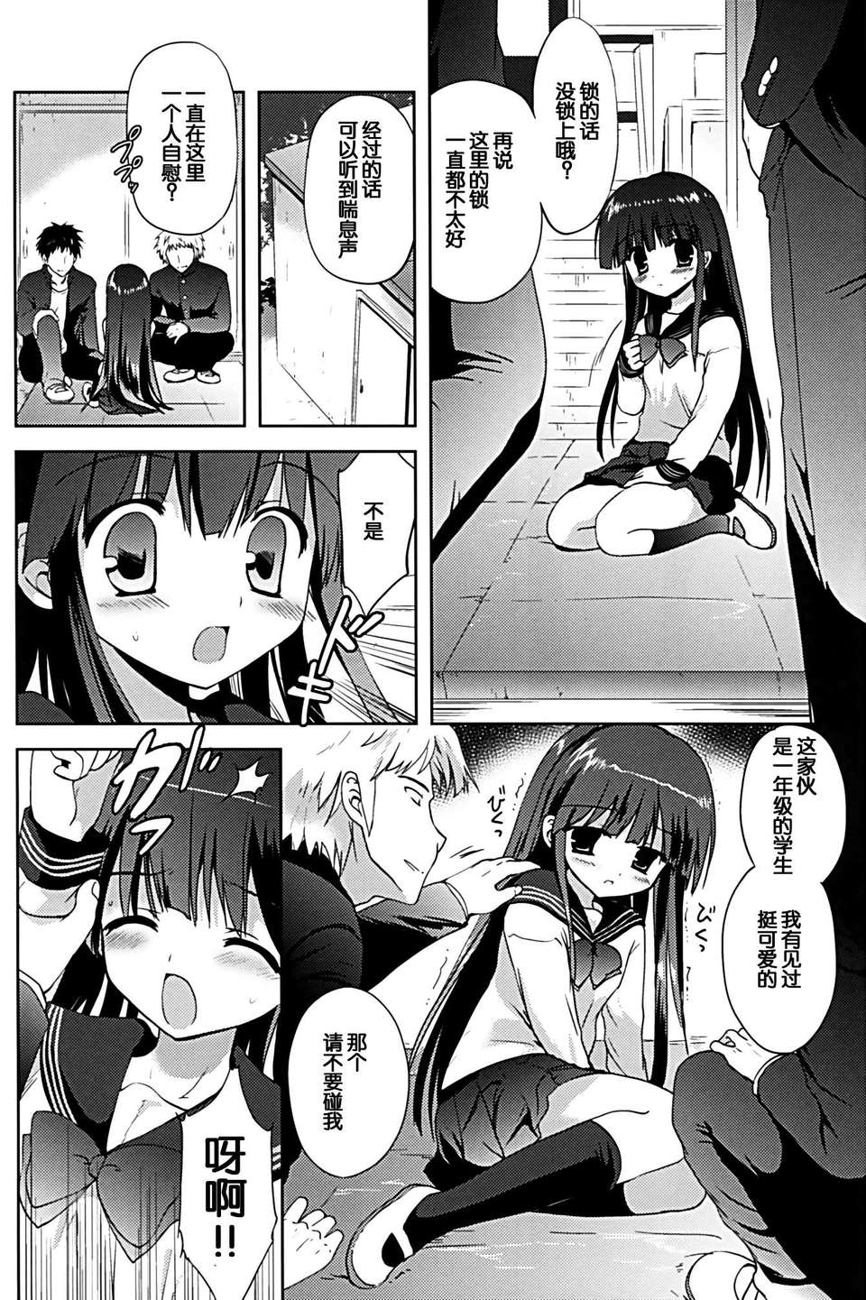 015