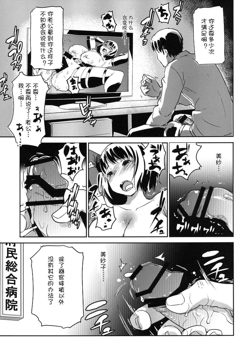 010