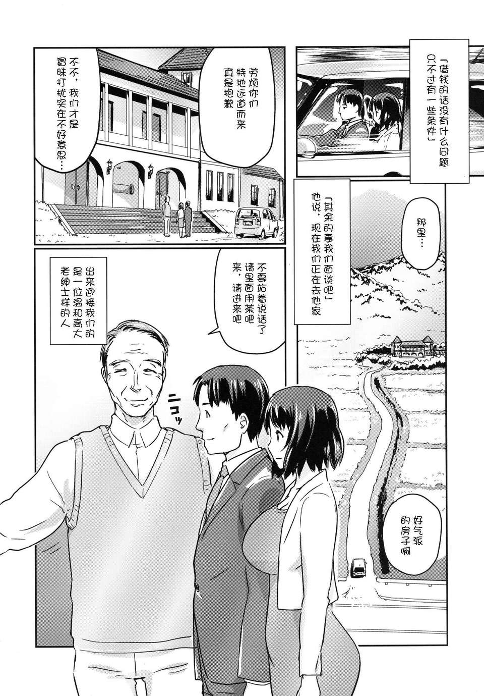 015
