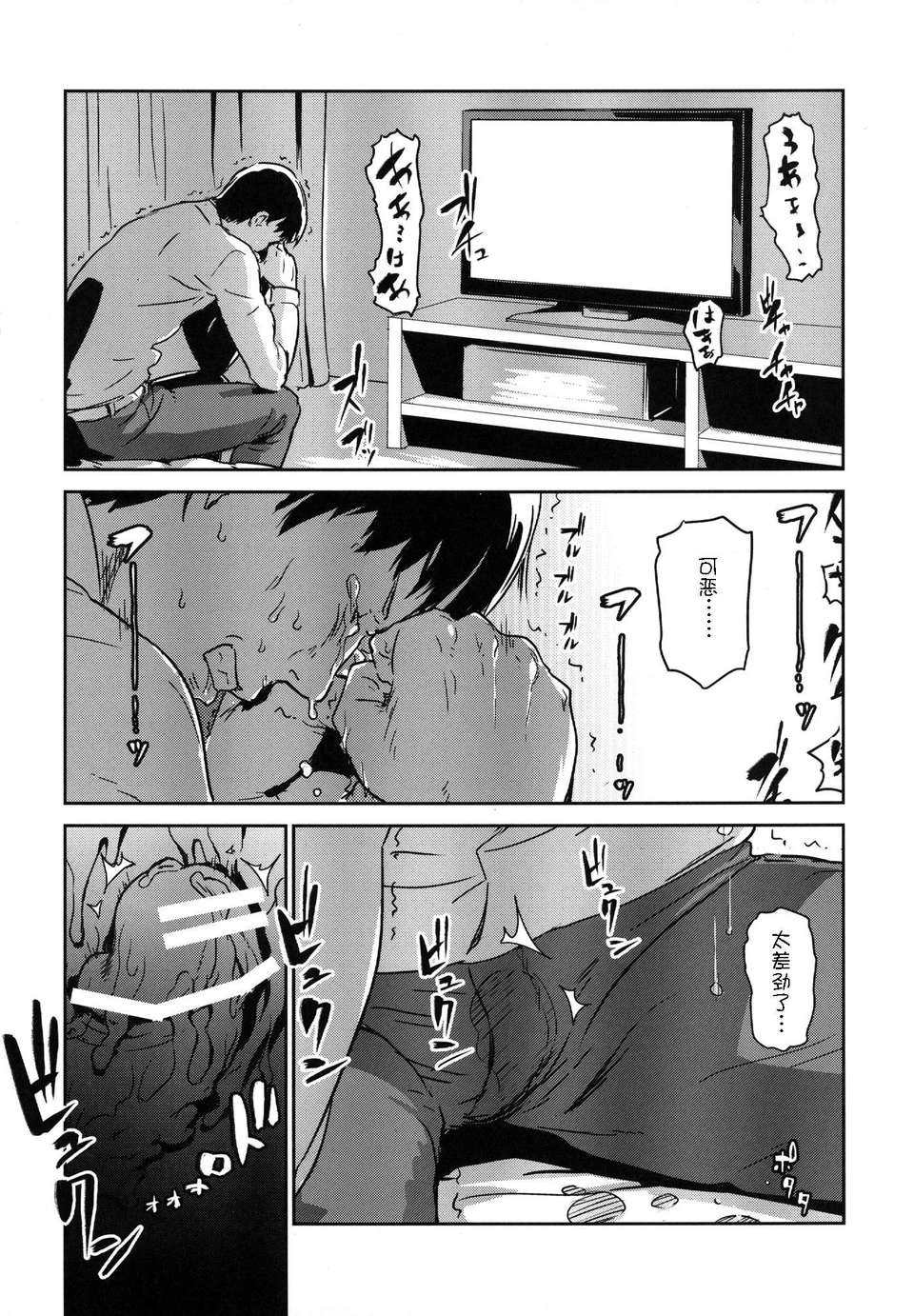 045