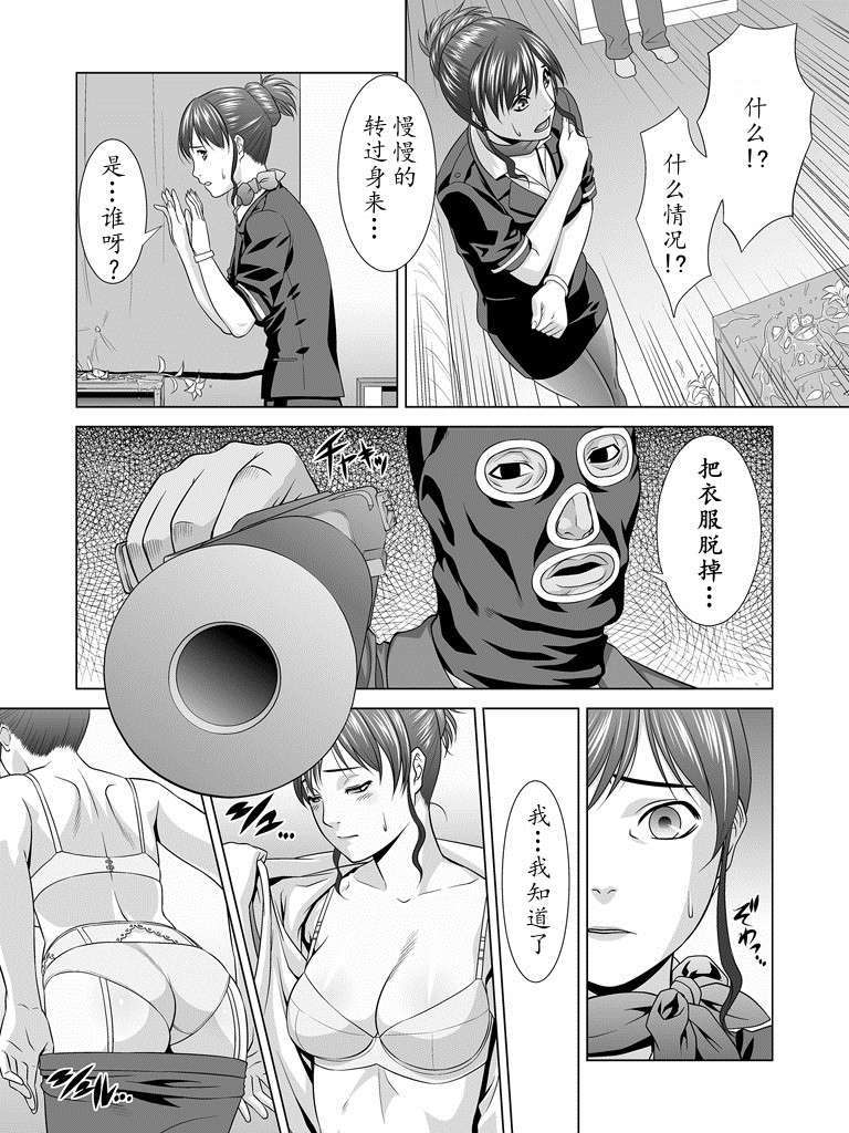p02