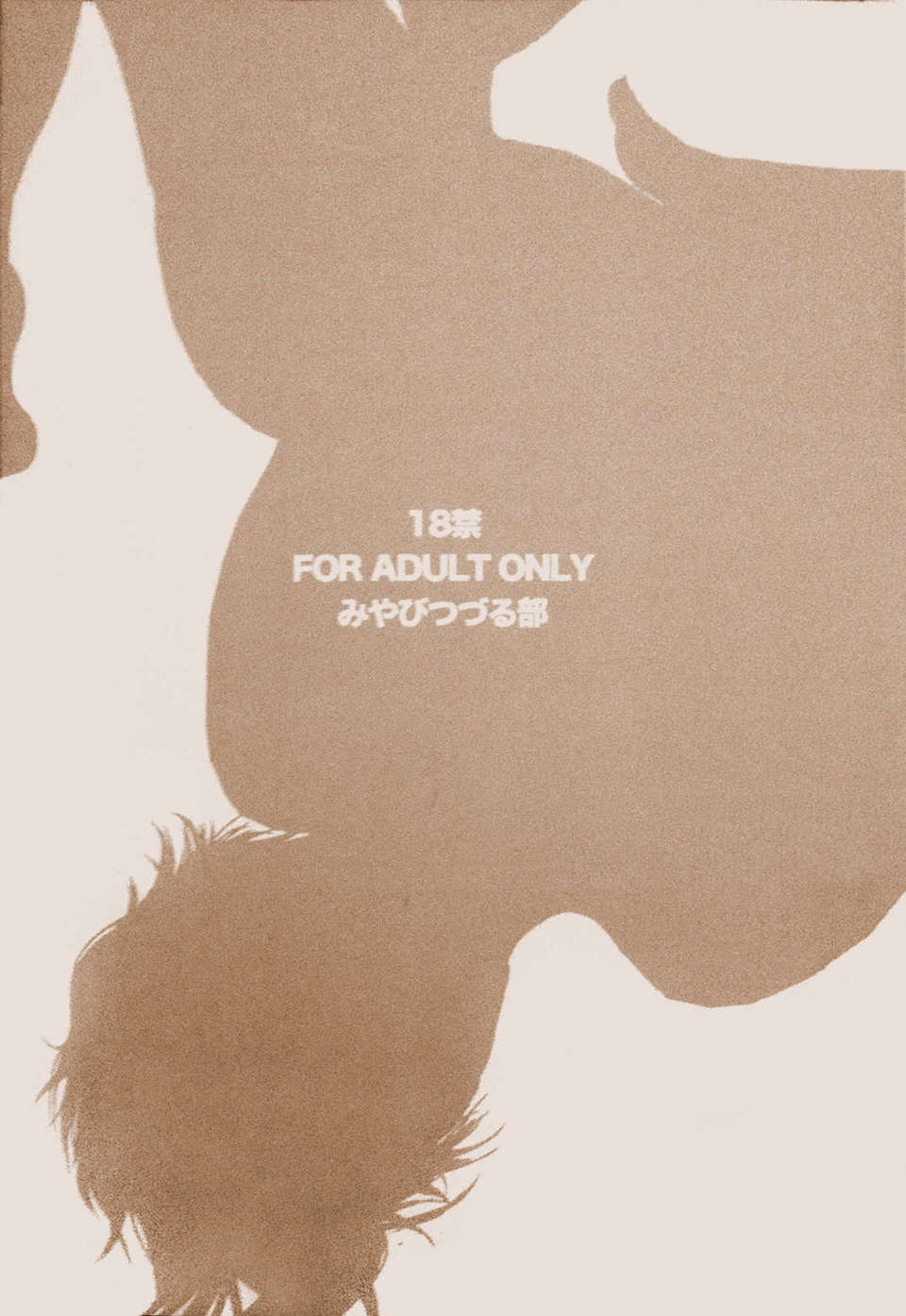 18_20