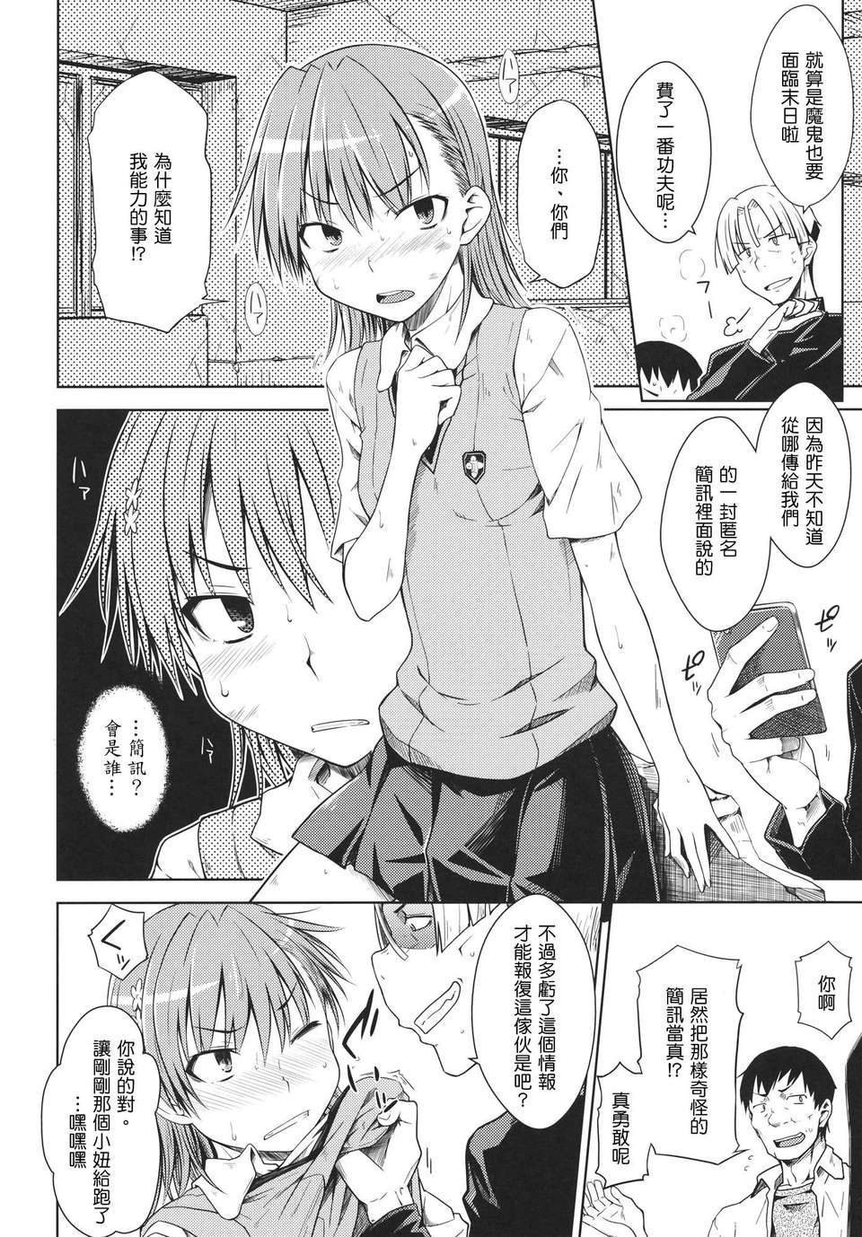 010
