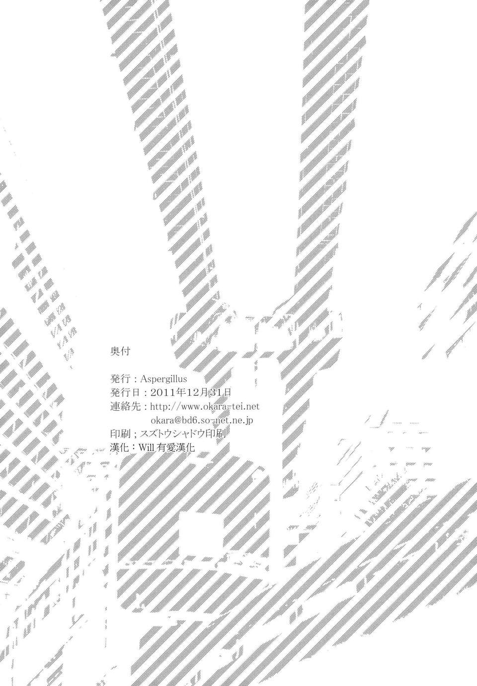 026