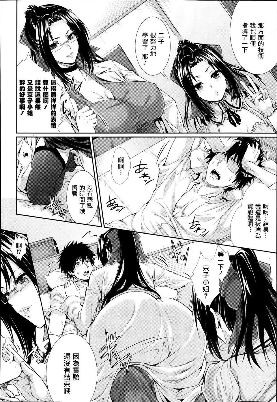 P272