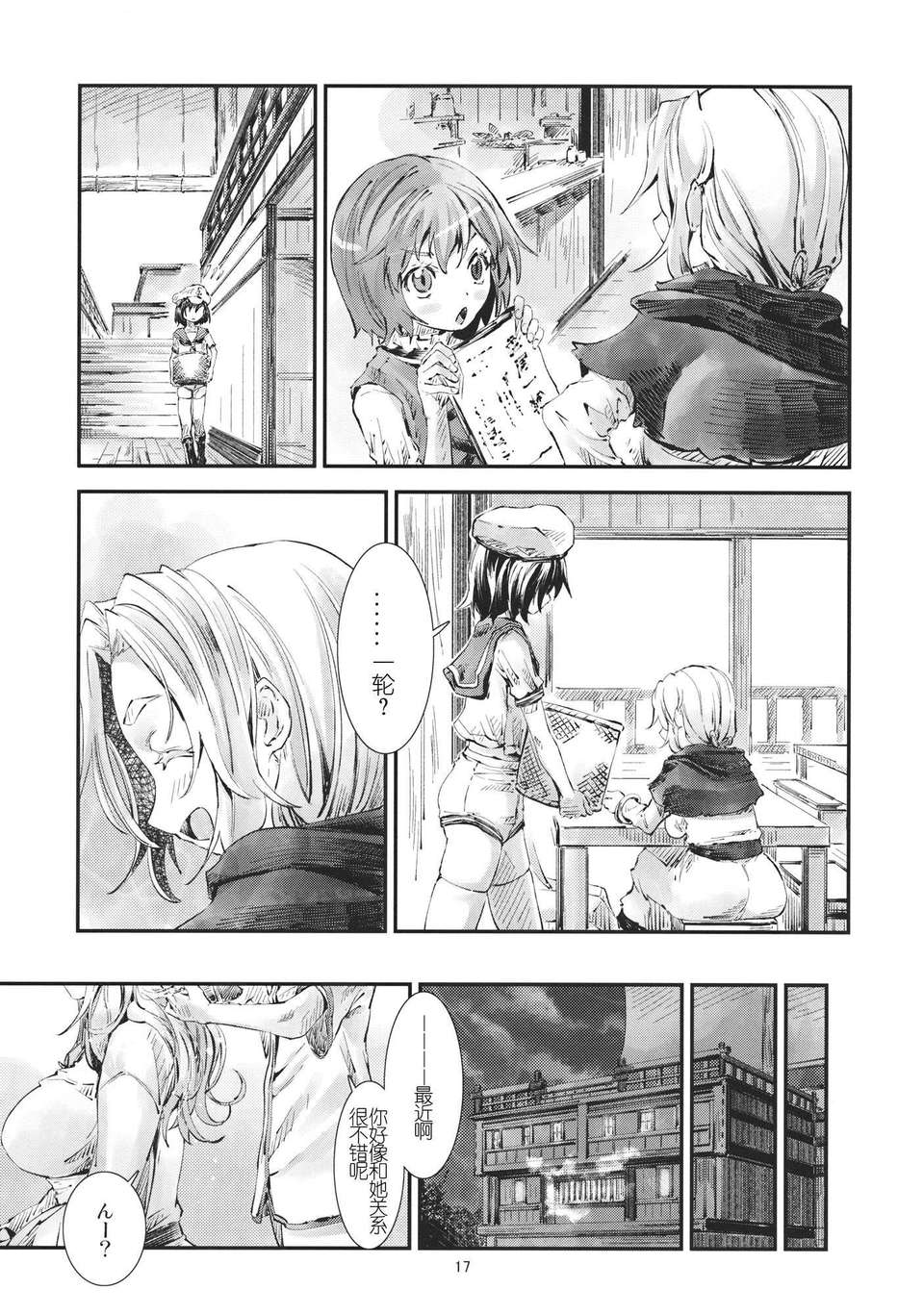 16_15