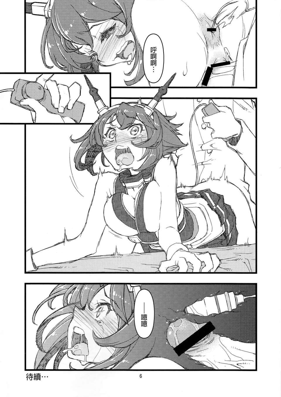 06_06f