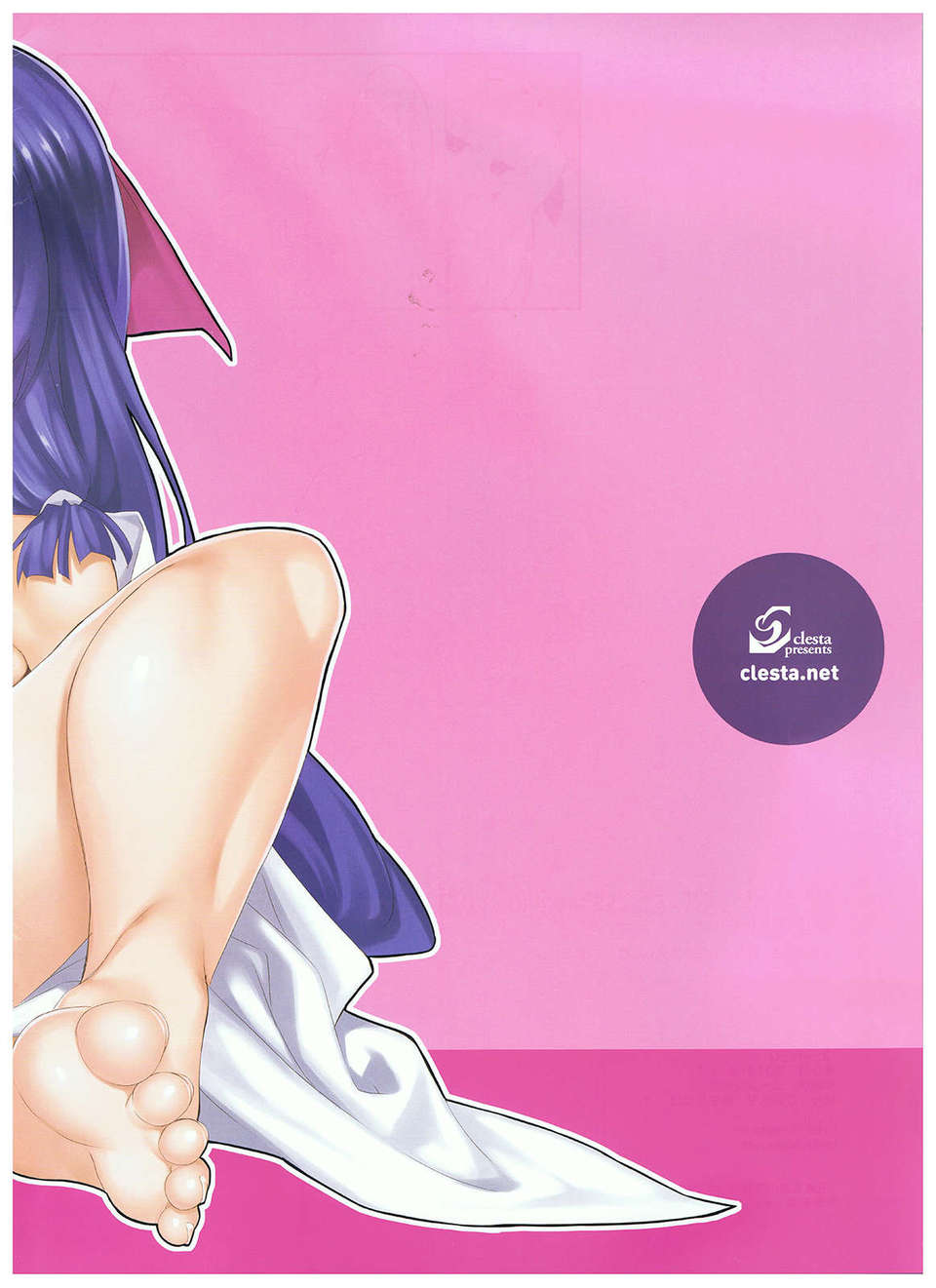 20_Cl_orz30_020