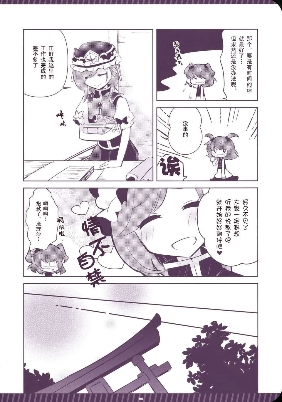 05