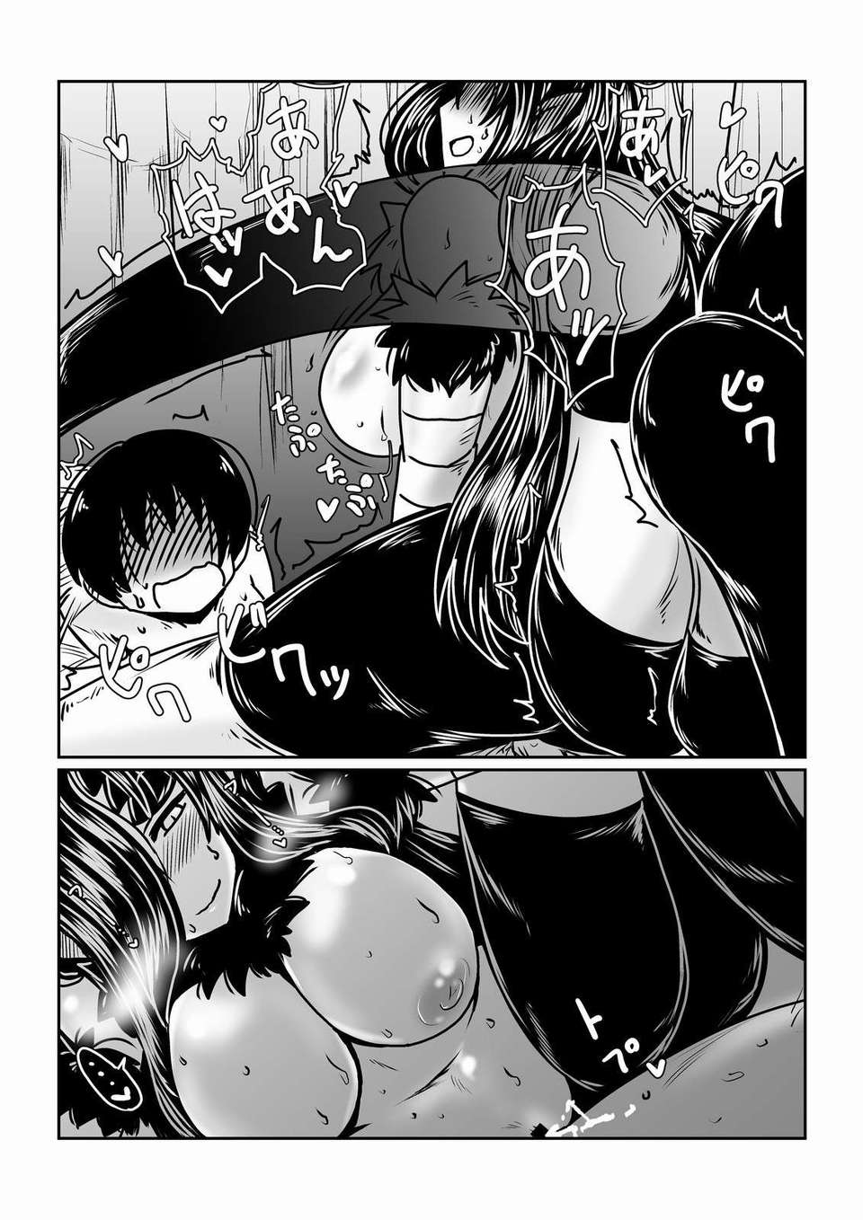 16__016