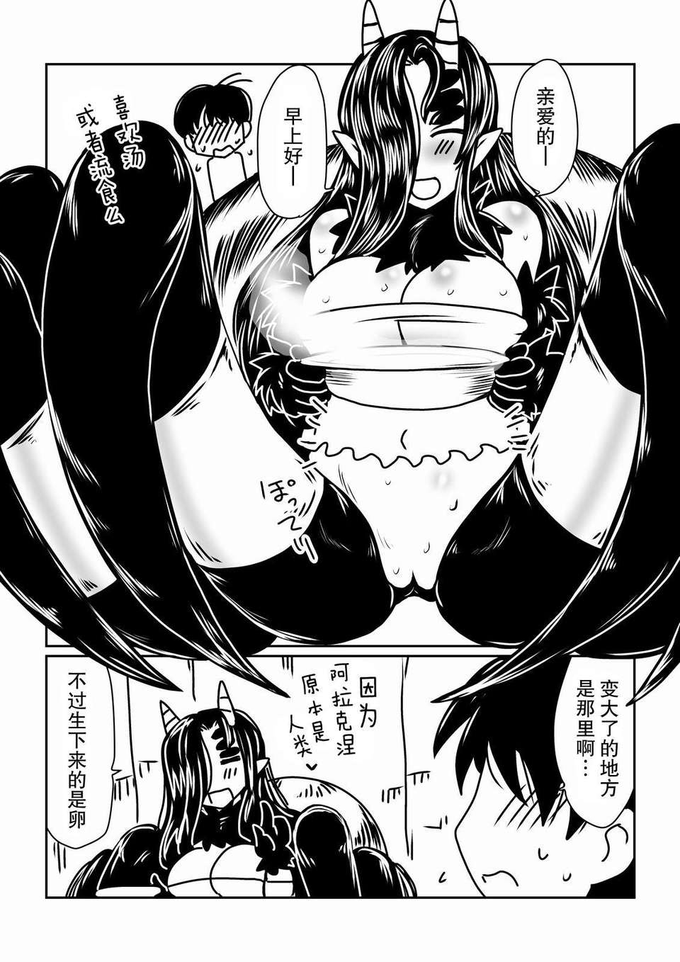 22__022