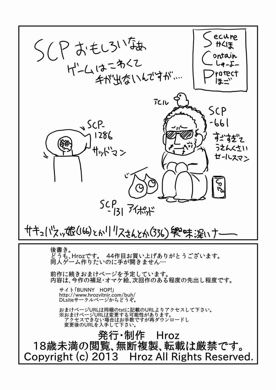 23__023