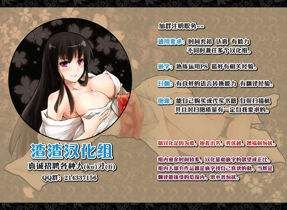 mujin0397
