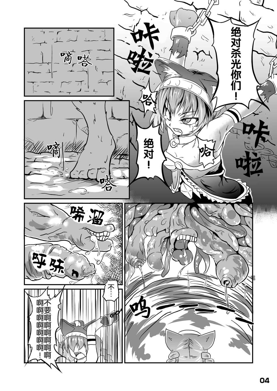 03_mmgiVP_04