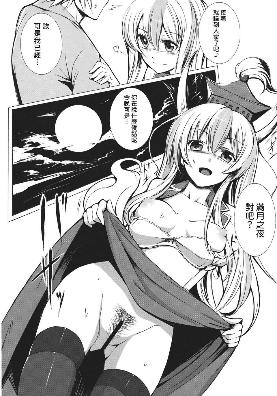 016