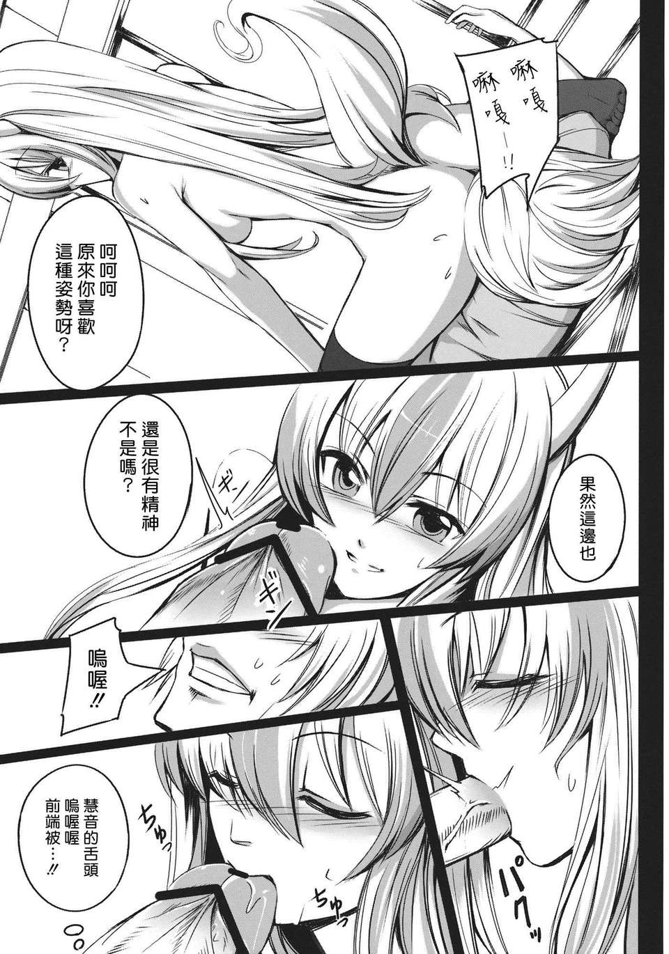 017