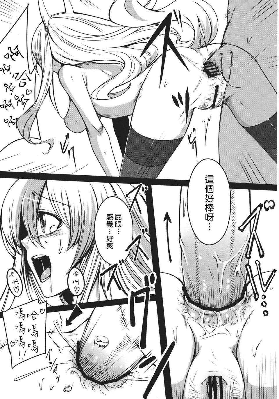 021