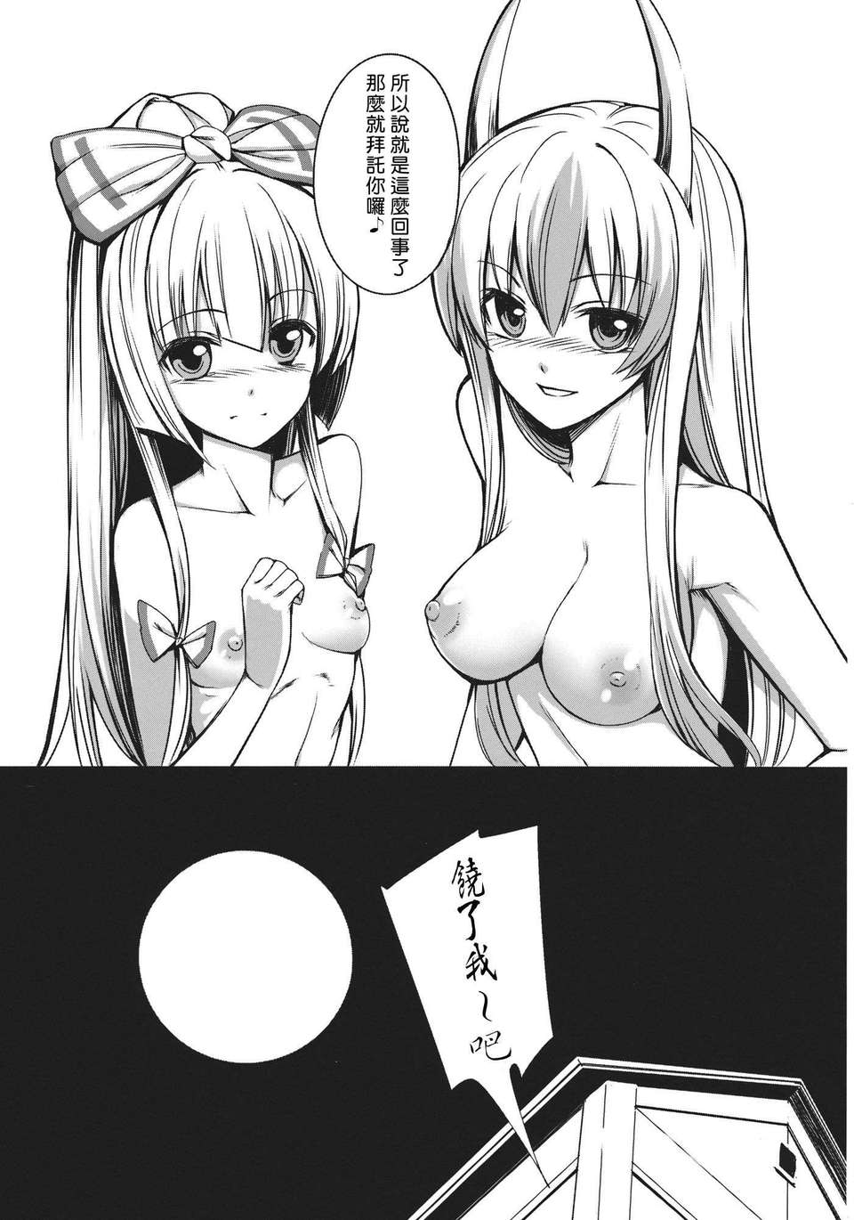 025