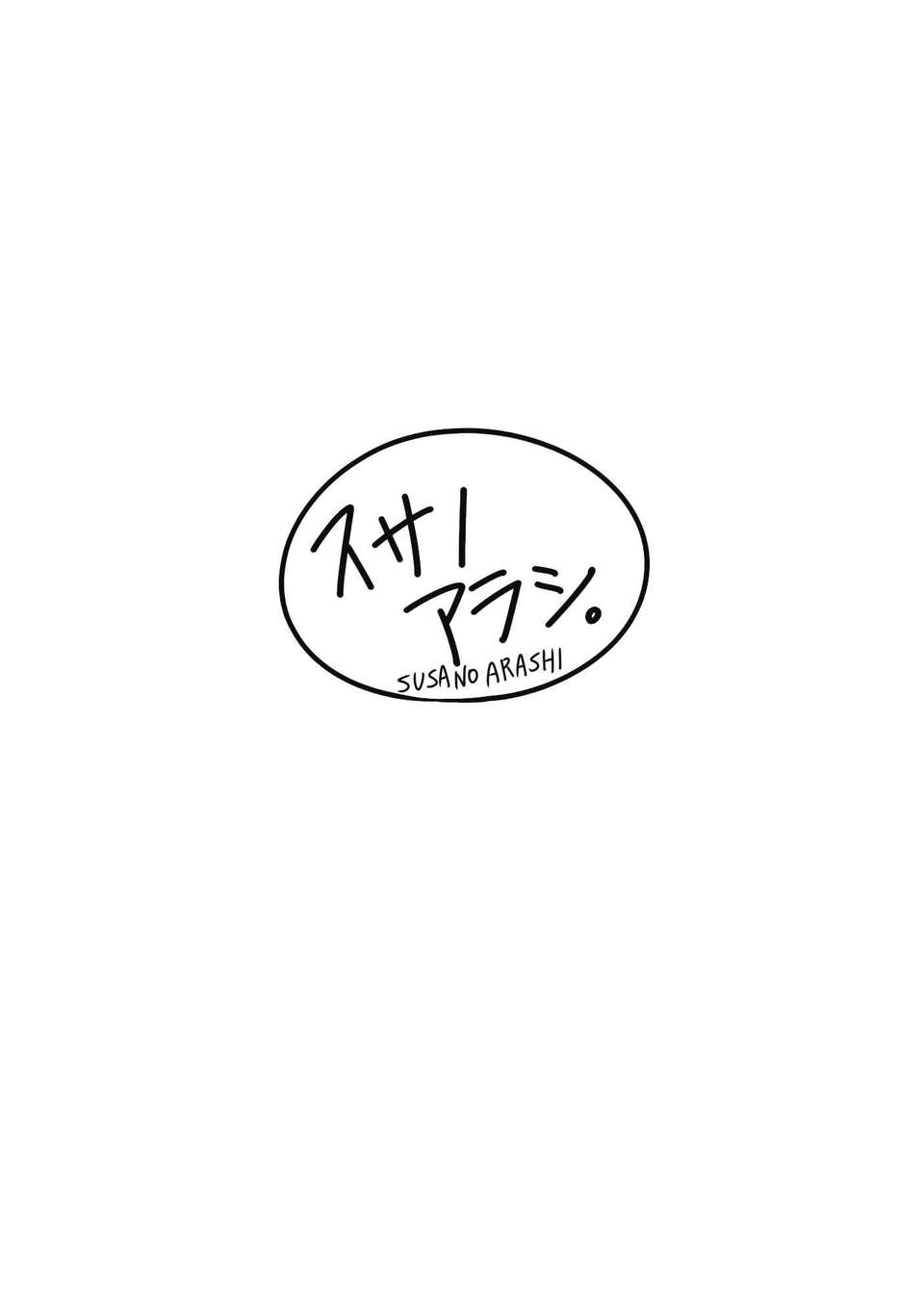028