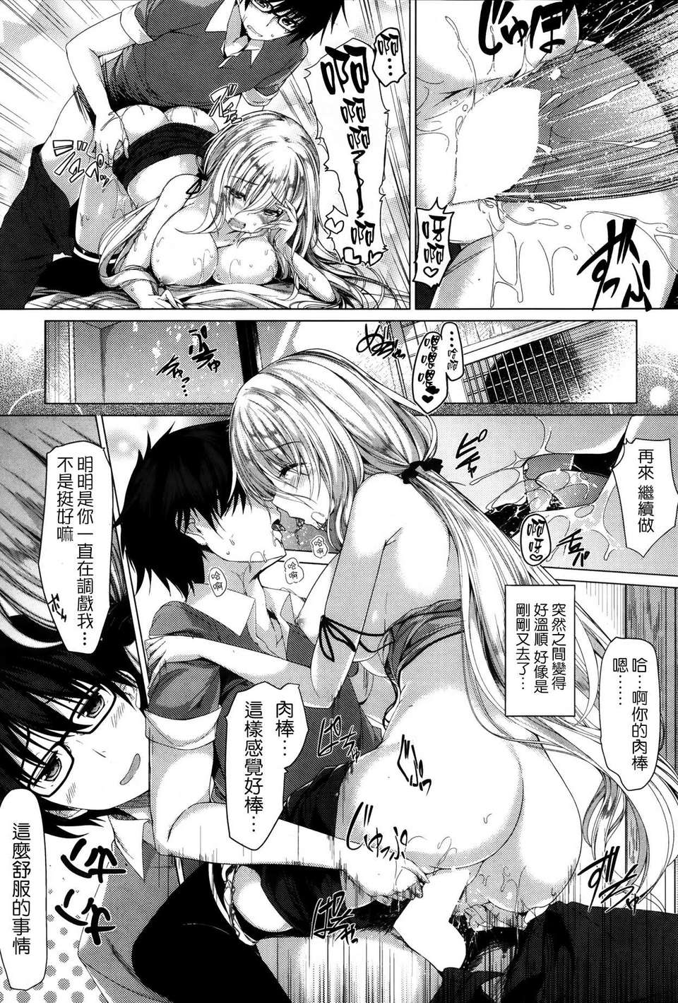 P119