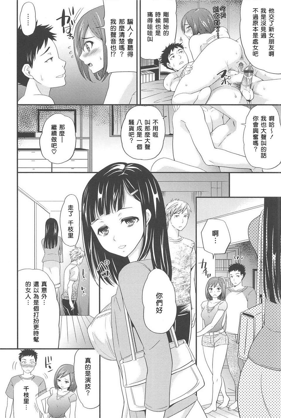 041