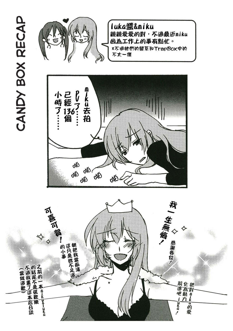 CE_308_002
