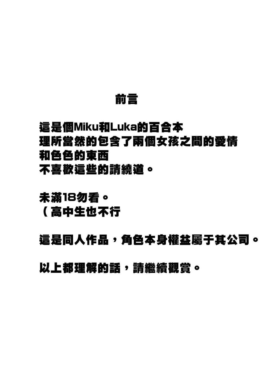 CE_308_003