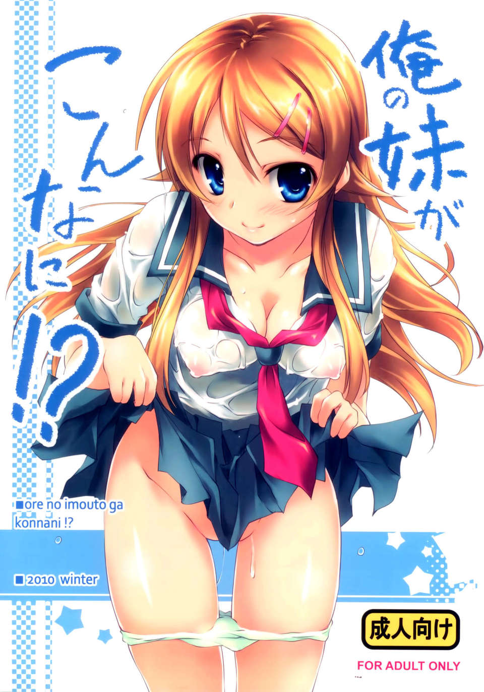 01