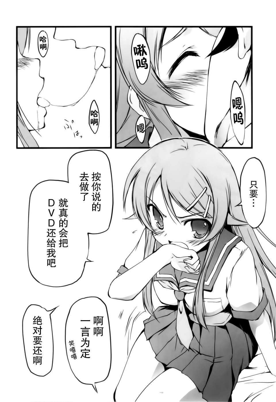 05