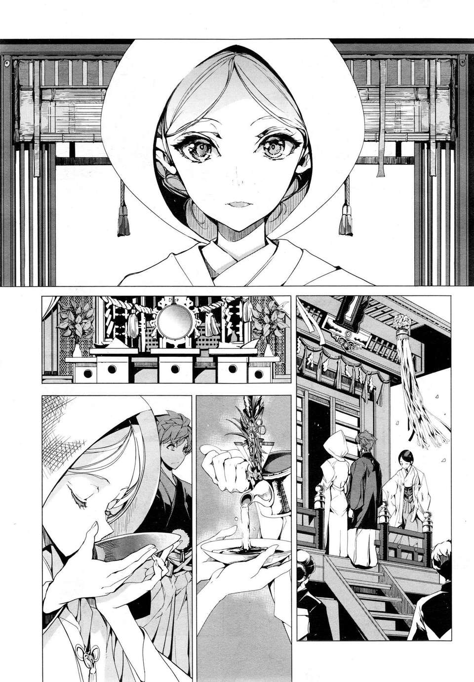 CE_303_033