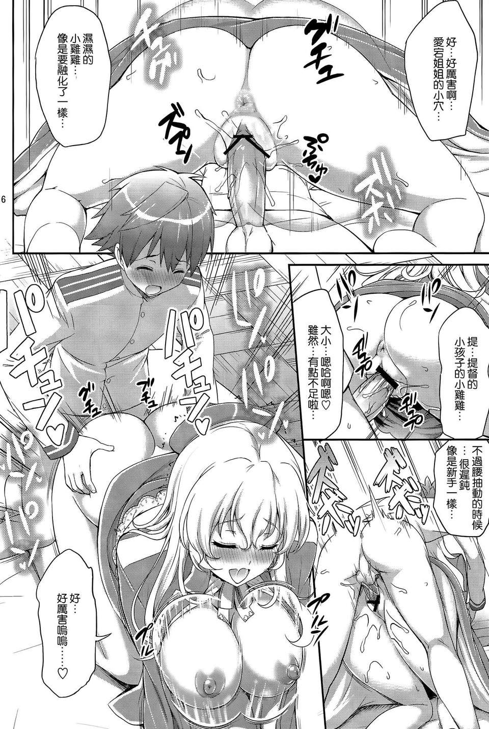 015