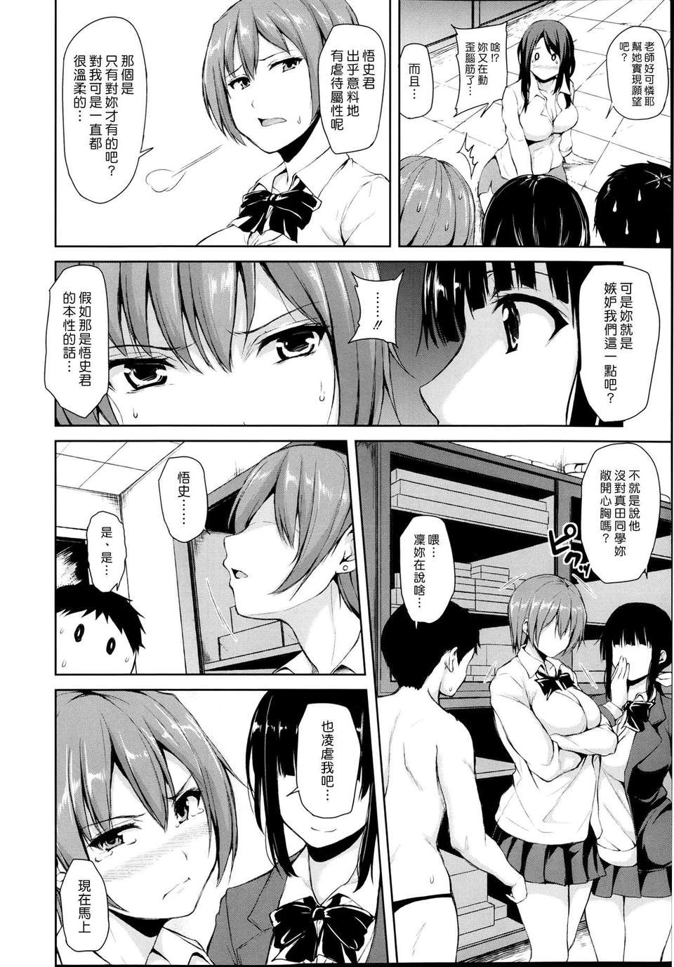 015