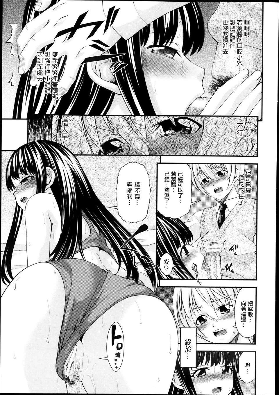 P191
