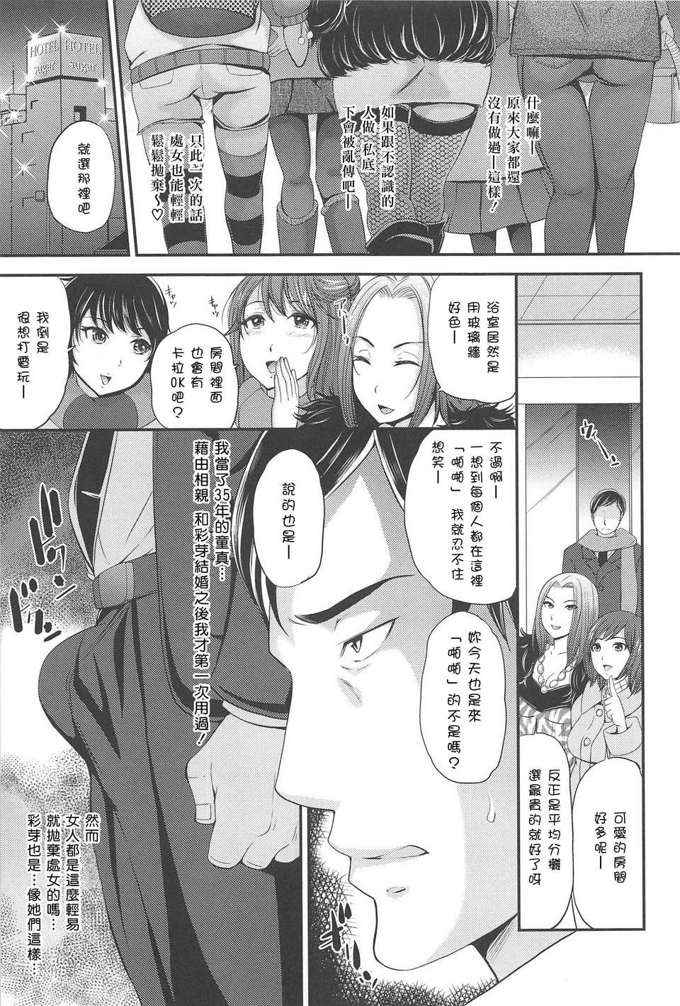 018