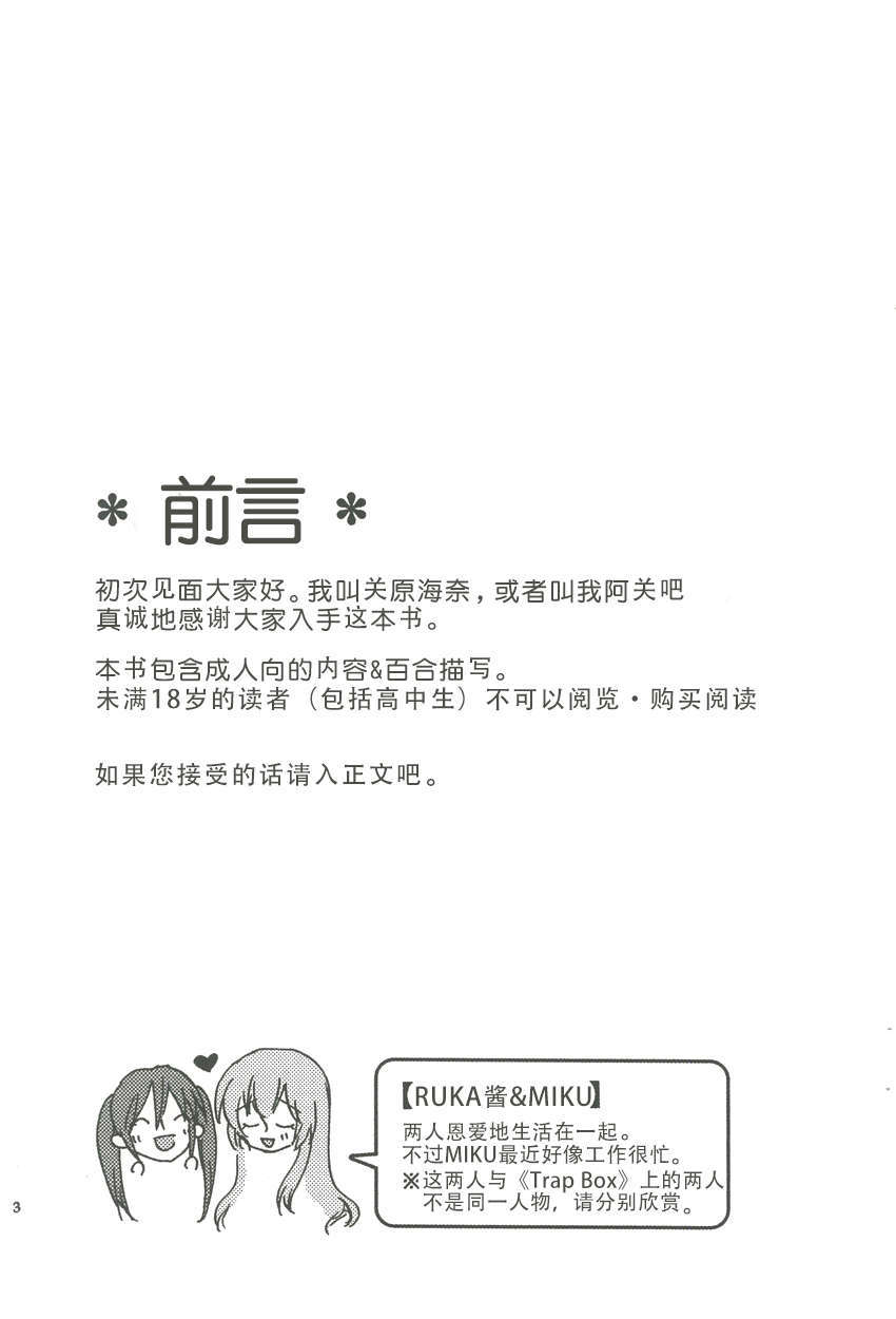 CE_306_002