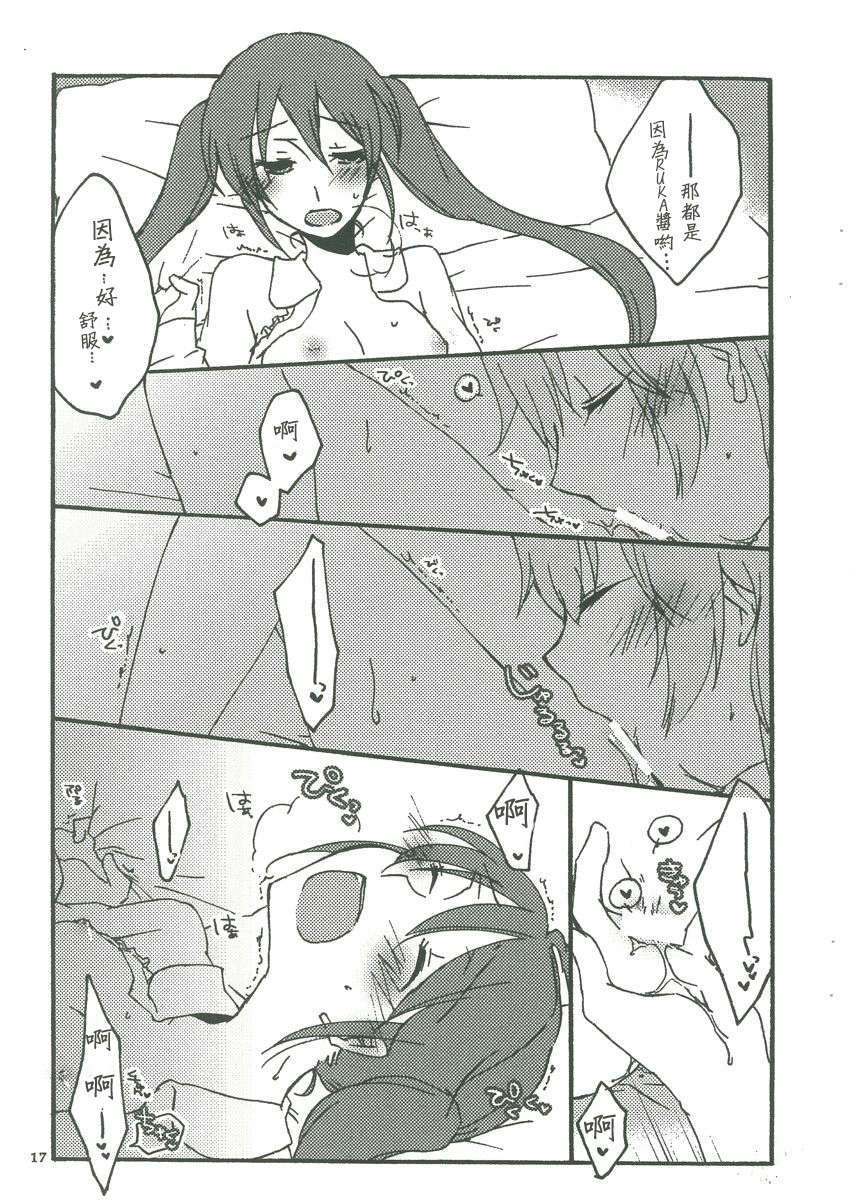 CE_306_016