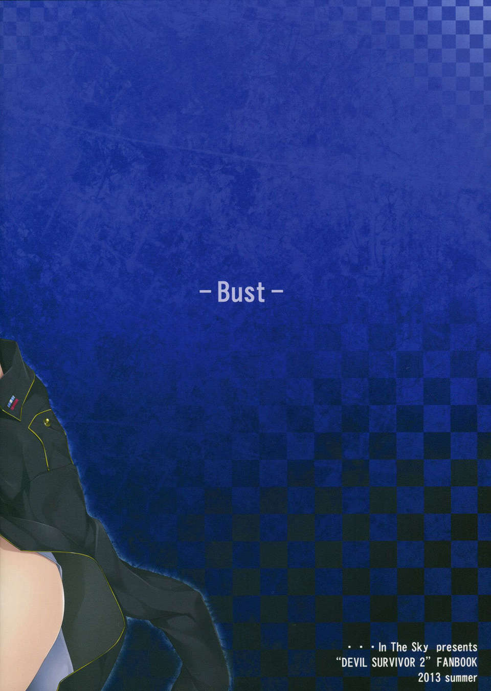 18_BUST_SURVIVOR_020_1