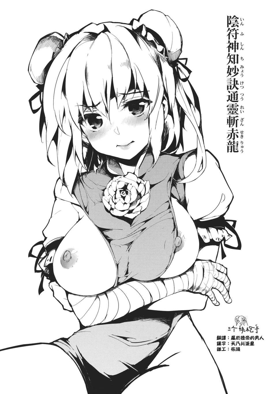 _004