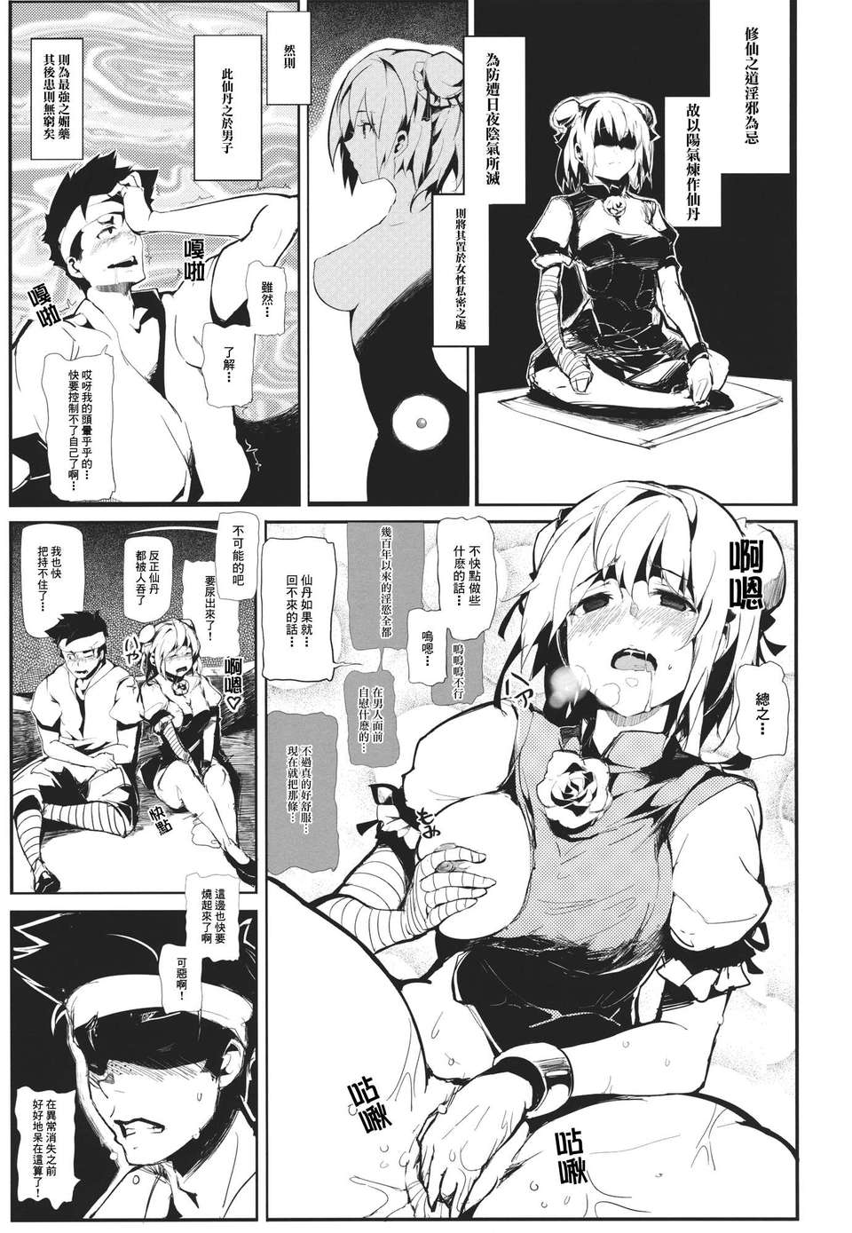 _005