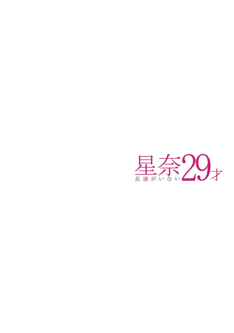 04_x_002