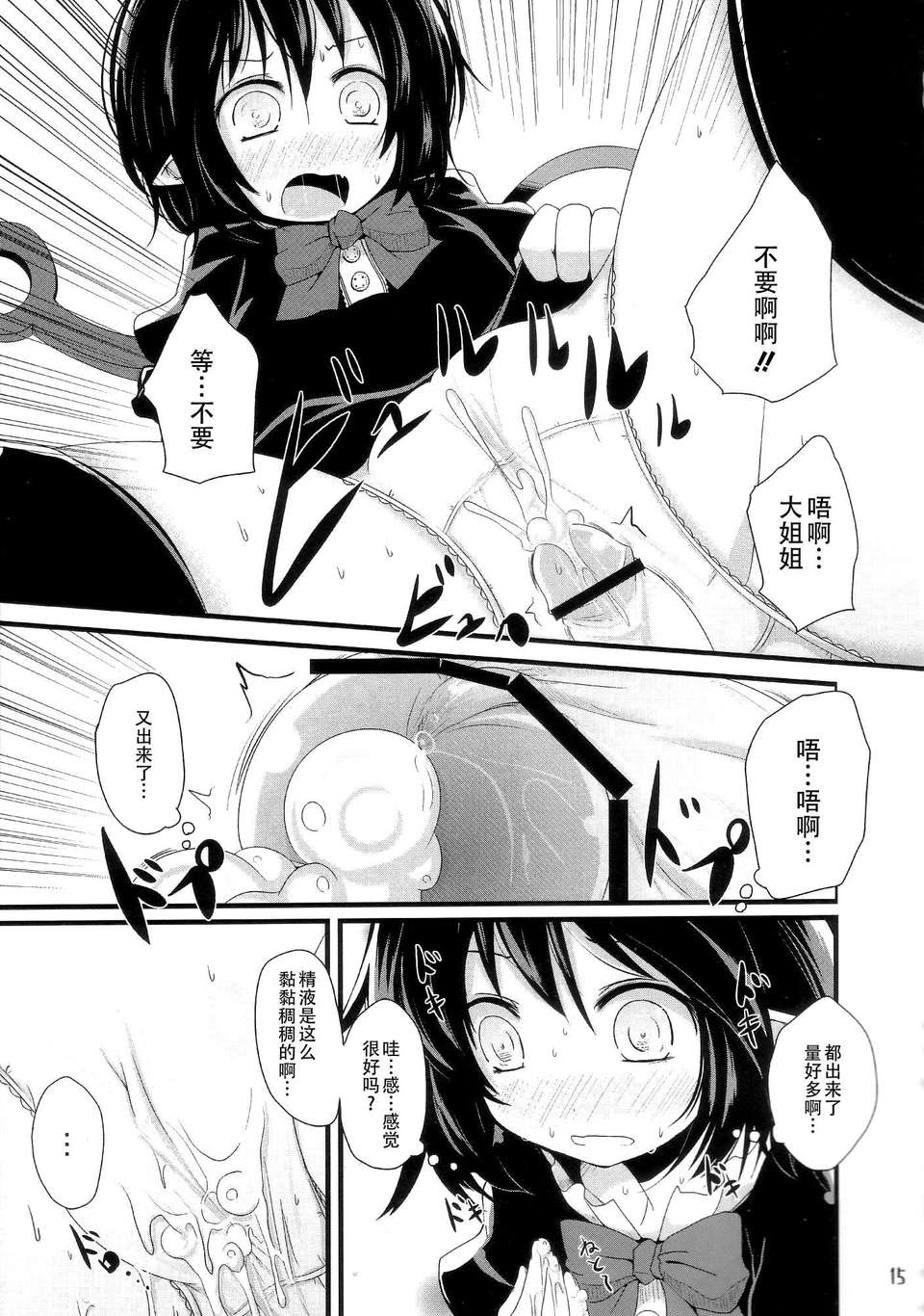CE_304_015