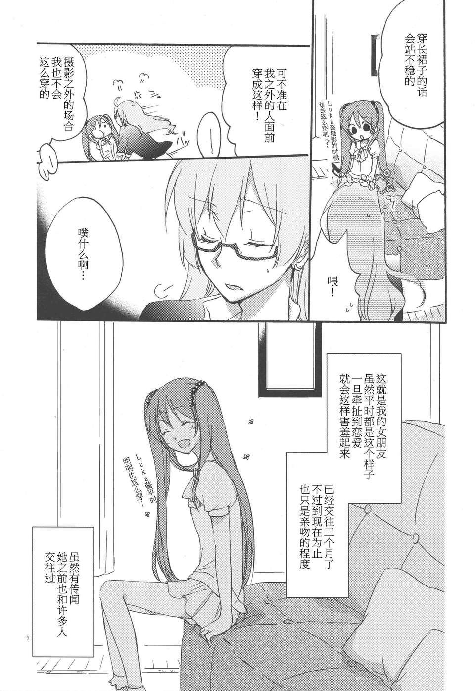 CE_317_007