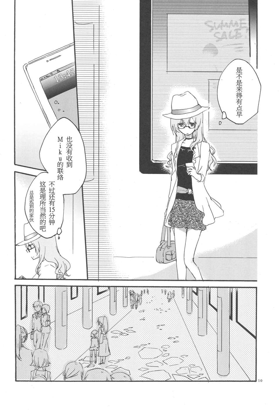 CE_317_010